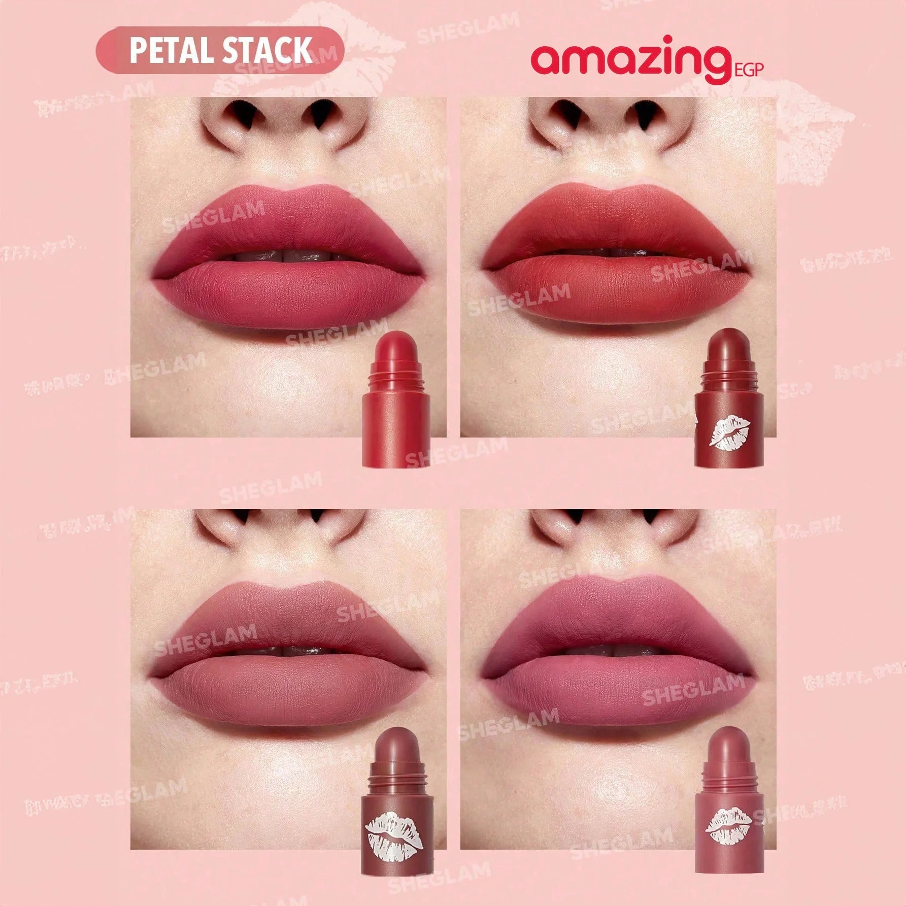 SHEGLAM  ميجا ليب ستاكس مجموعة احمر شفاه اربع دراجات غير لامع البشرة الداكنة احمر داكن مات ويدوم طويلا - Petal Stack | SHEGLAM shein احمر الخدود احمر شفاة ايشادو حاجب حواجب شفاه شفايف شى ان شى كلام ظل عيون فرشاة مستحضرات التجميل مكياج ميكياج | amazingEGP