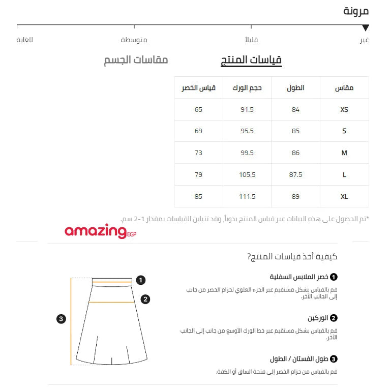 تنانير صف ازرار احادية بحافة شق جلد صناعي - بني | النساء بنطلون بنطلون ديق توب ضيق فستان فستان مكشكش فستان واسع لباس علوي للبنات مايو منسوج منطلون | amazingEGP