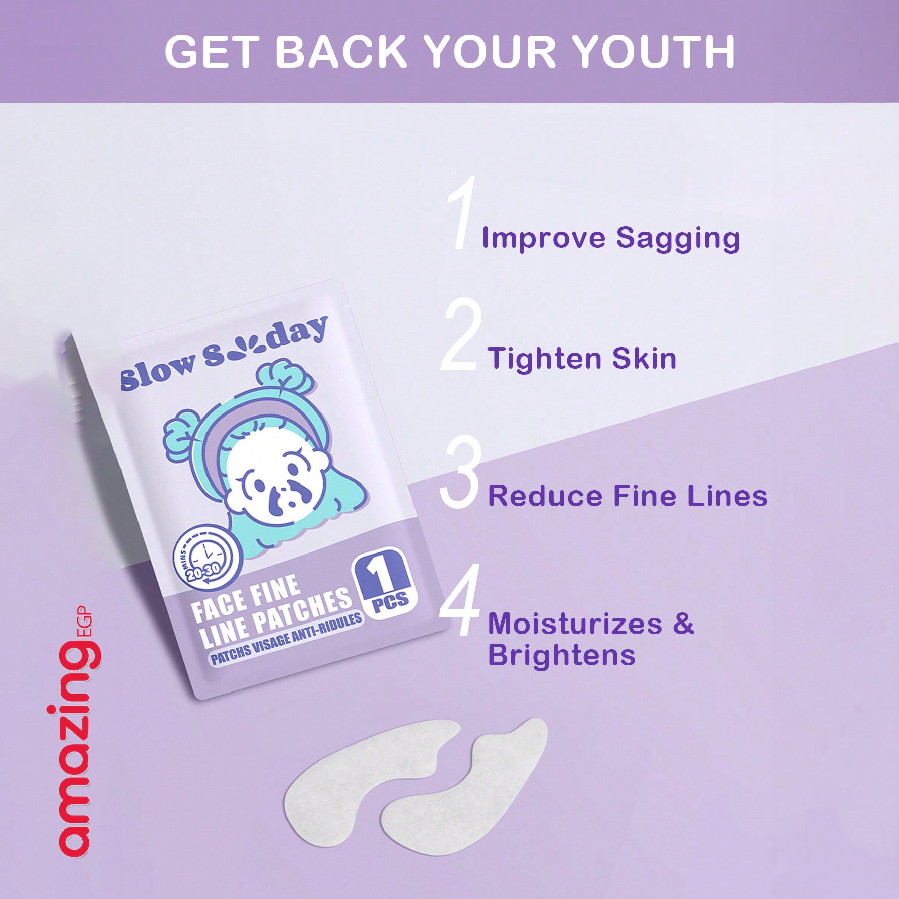 رقع علاج تجاعيد الجبهة شريط وجه للتجاعيد - رقعة الجبين - رقع مضادة للتجاعيد - رقع تجاعيد للوجه والجبهة علاج تجاعيد الوجه