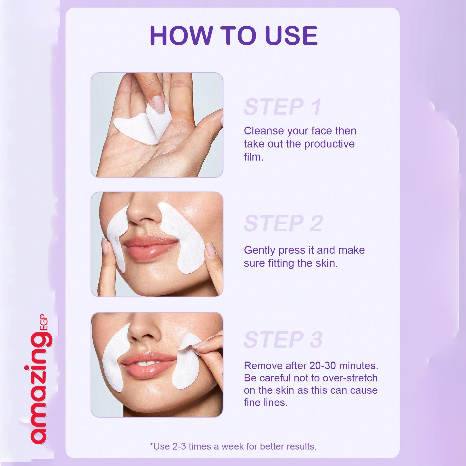 رقع علاج تجاعيد الجبهة شريط وجه للتجاعيد - رقعة الجبين - رقع مضادة للتجاعيد - رقع تجاعيد للوجه والجبهة علاج تجاعيد الوجه