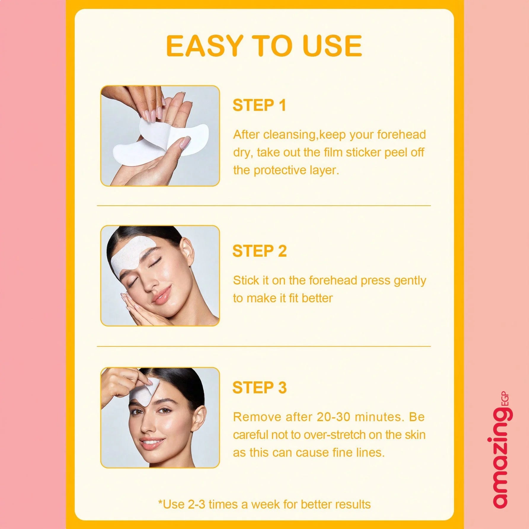 رقع علاج تجاعيد الجبهة شريط وجه للتجاعيد - رقعة الجبين - رقع مضادة للتجاعيد - رقع تجاعيد للوجه والجبهة علاج تجاعيد الوجه | SHEGLAM shein ايشادو جليتر حاجب حواجب شى ان شى كلام شي ان شي جلام ظل عيون فرشاة كونتور كونسيلر لمعة الوجة مستحضرات التجميل مكياج ميك