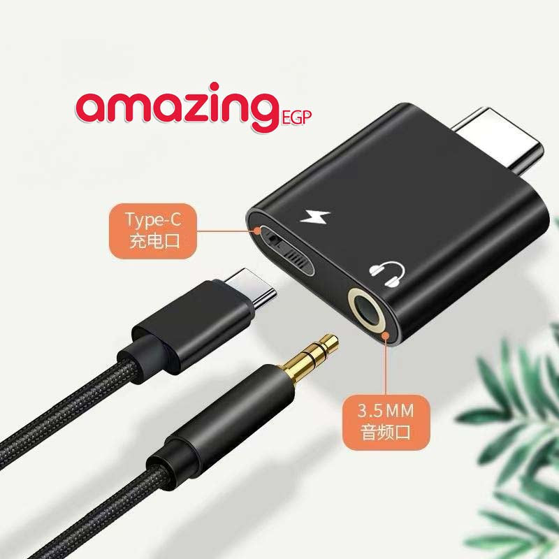 محول سماعة راس لايفون 16 15 واجهزة الاندوريد تدعم type C، محول مقبس صوت USB نوع C الى AUX مع دونجل مقسم شحن سريع PD 60 - أسود