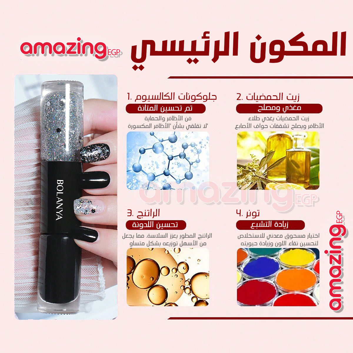 طلاء أظافر جلي، لا يحتاج إلى المعجون، مانيكير يتميز باللمعان، مجموعة فن الأظافر الجميلة كهدية للنساء والفتيات ، يدوم طويلا - اسود C135