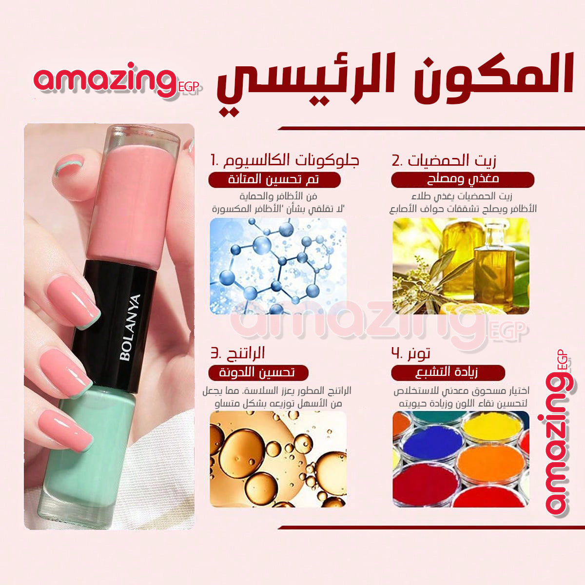 طلاء أظافر جلي، لا يحتاج إلى المعجون، مانيكير يتميز باللمعان، مجموعة فن الأظافر الجميلة كهدية للنساء والفتيات ، يدوم طويلا - بينك واخضر