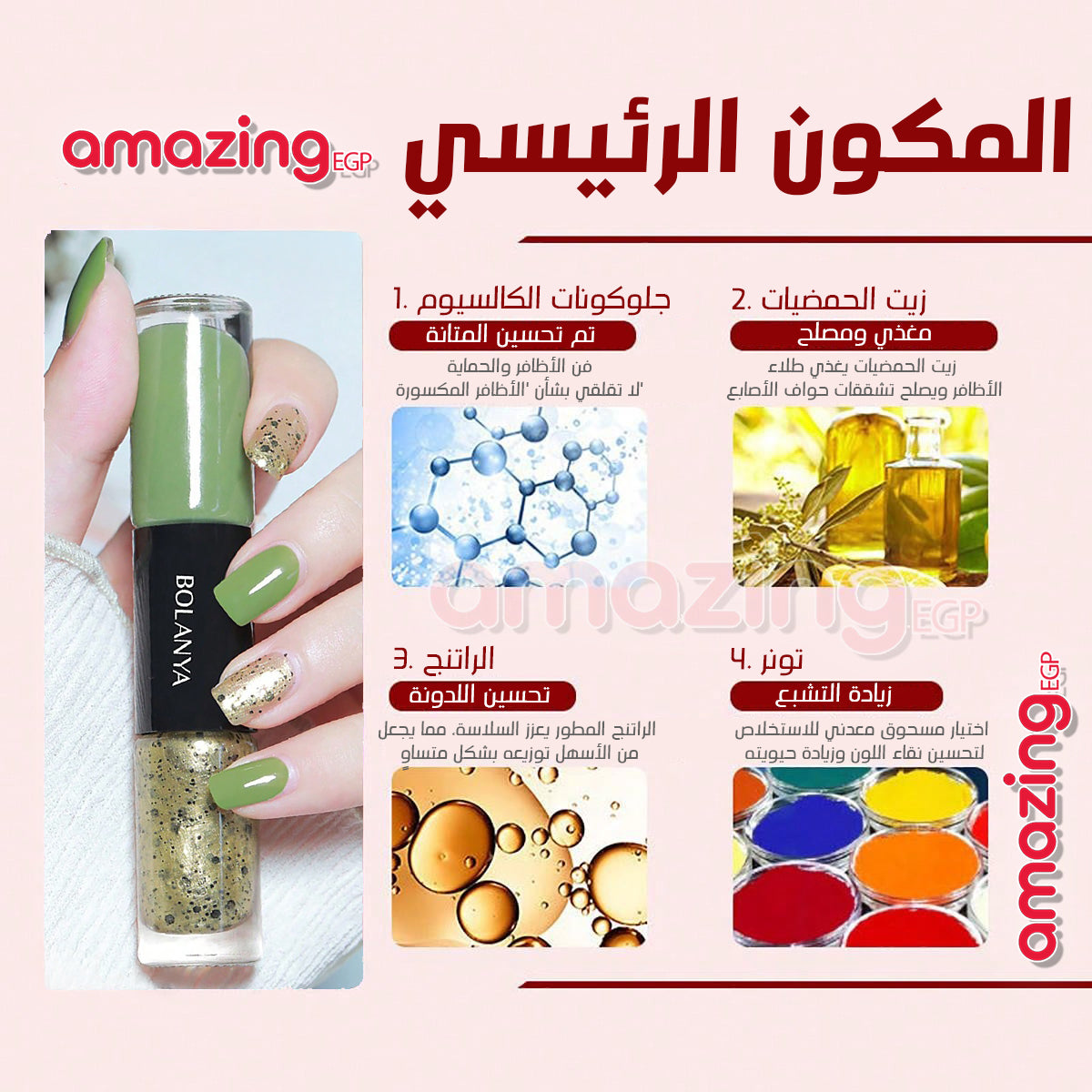 طلاء أظافر جلي، لا يحتاج إلى المعجون، مانيكير يتميز باللمعان، مجموعة فن الأظافر الجميلة كهدية للنساء والفتيات ، يدوم طويلا - شاي حليب(C129)