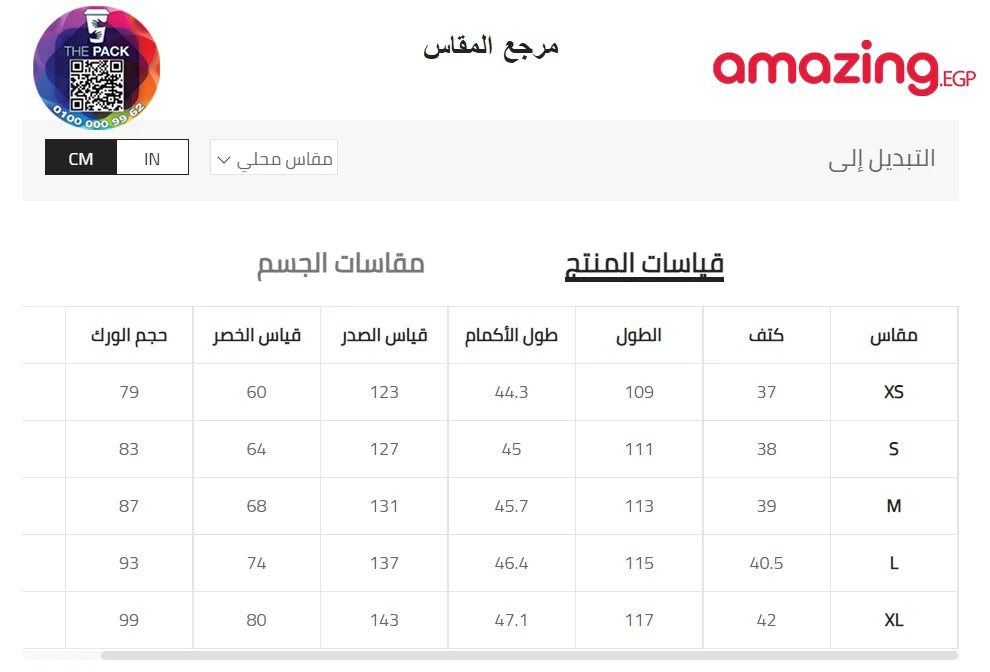 فستان مكشكش منخفض الكتف - بدون حزام | النساء توب ضيق فستان فستان مكشكش فستان واسع لباس علوي للبنات مايو | amazingEGP