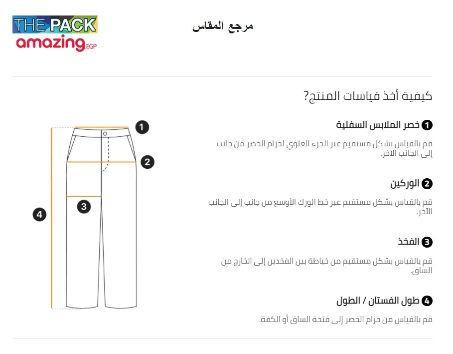 بنطلون نحيل طباعة مربعات مسنن بخصر مقصوص منقوش أبيض وأسود | النساء بنطلون بنطلون ديق توب ضيق فستان فستان مكشكش فستان واسع لباس علوي للبنات مايو منسوج منطلون | amazingEGP