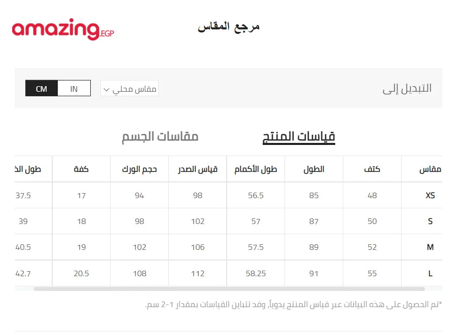 فستان نمط قميص ثقيل موحدة اللون ياقة قمع منسوجة وافل  بني -  بدون حزام | النساء توب ضيق فستان فستان مكشكش فستان واسع لباس علوي للبنات مايو منسوج | amazingEGP