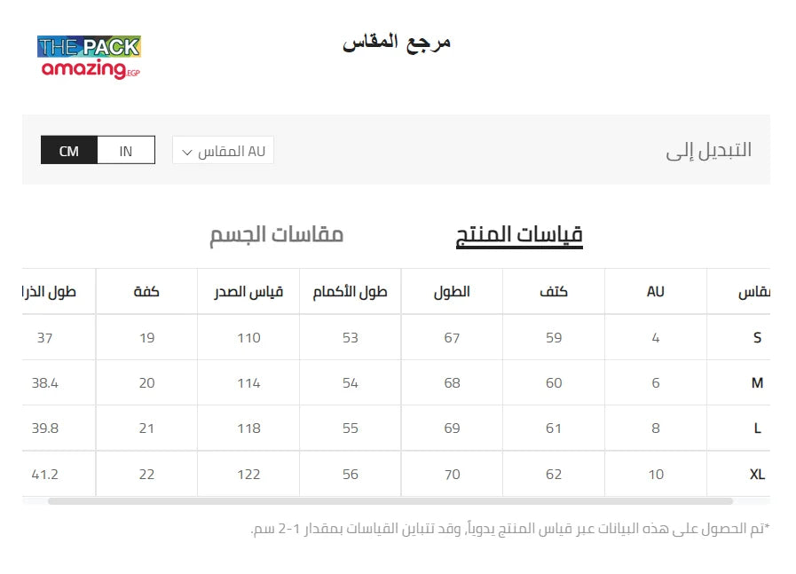بلايز ثقيلة الرباط الجيب سستة رسالة كاجوال - أخضر | الخريف النساء بلايزر ثقيل كاجوال لباس علوي لبس للبنات مايو منسوج | amazingEGP
