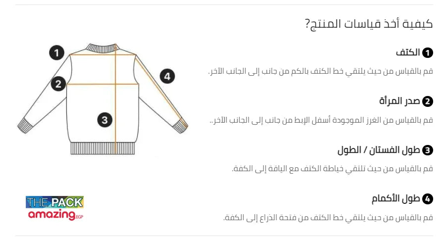بلايز ثقيلة الرباط الجيب سستة رسالة كاجوال - أخضر | الخريف النساء بلايزر ثقيل كاجوال لباس علوي لبس للبنات مايو منسوج | amazingEGP