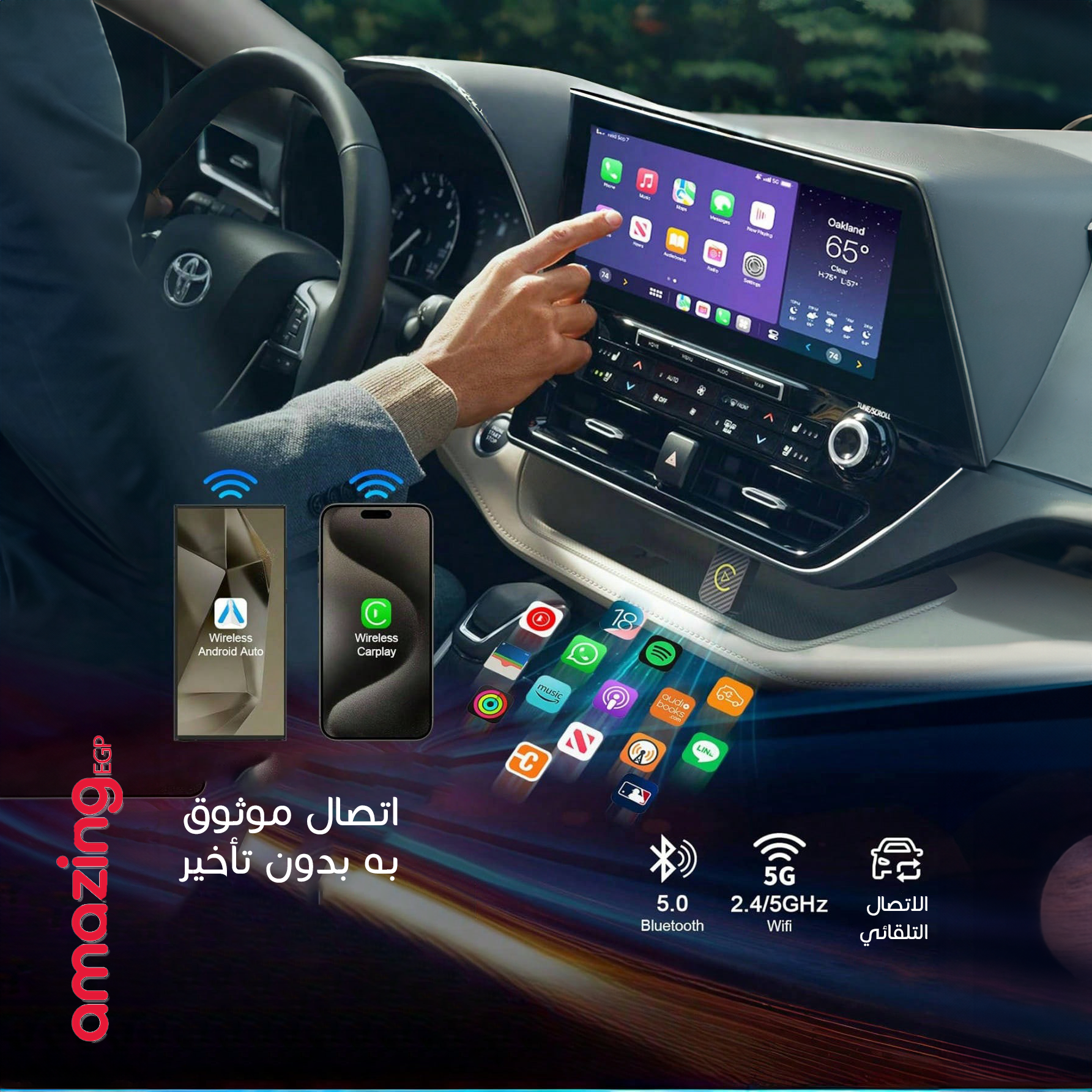 محول لاسلكي ميني كاربلاي carplay محول كاربلاي وأندرويد لاسلكي ميني – السيارات من موديلات 2016 فأكثر إلى لاسلكي ، محول ابل كاربلاي بدون تأخير - (AMZ-33c)