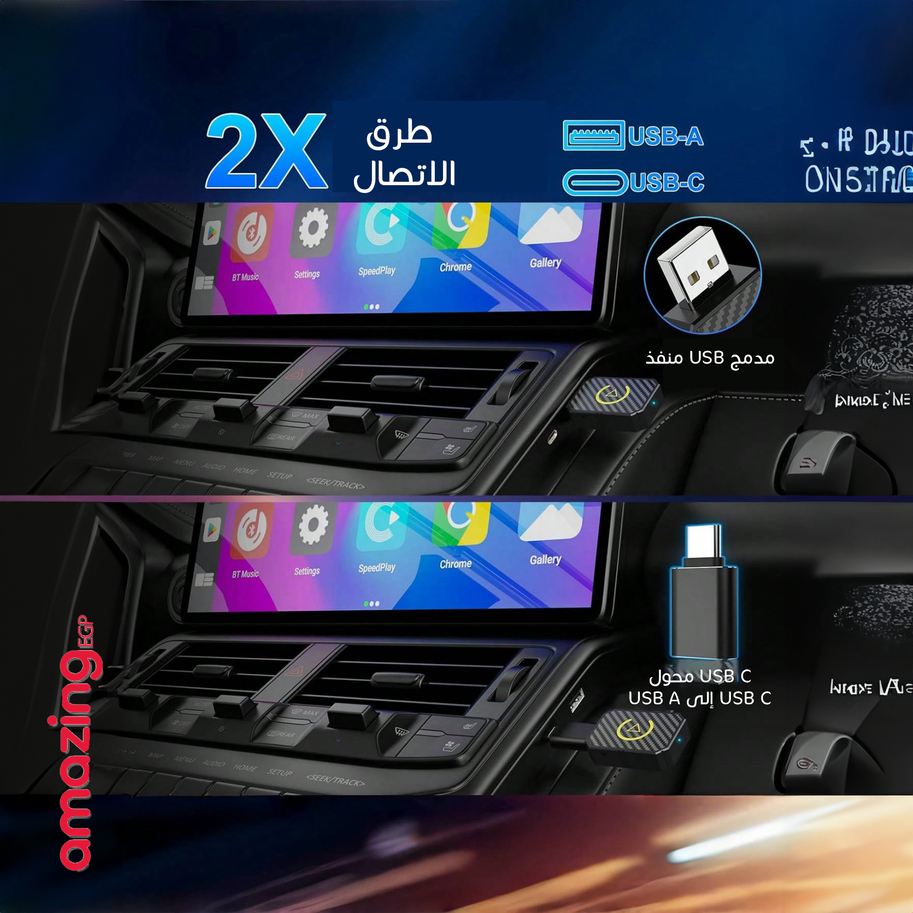 محول لاسلكي ميني كاربلاي carplay محول كاربلاي وأندرويد لاسلكي ميني – السيارات من موديلات 2016 فأكثر إلى لاسلكي ، محول ابل كاربلاي بدون تأخير - (AMZ-33c)