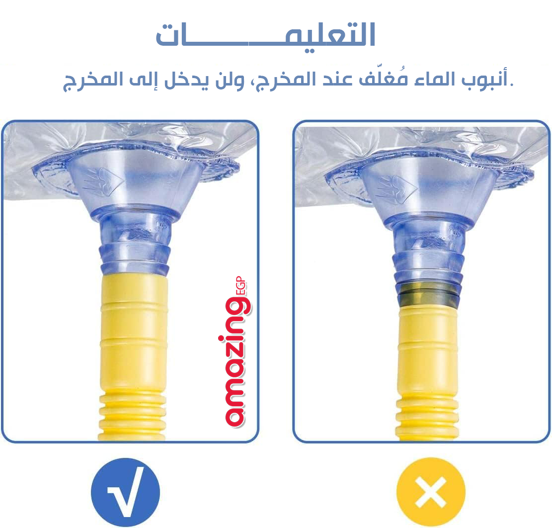 كيس تنظيف سبليت صغيرة  مع خرطوم| غطاء تنظيف مكيف الهواء لمكيفات الهواء الصغيرة | شنطة تنظيف مكيف الهواء تناسب الانظمة بطول 27 انش - 39 انش
