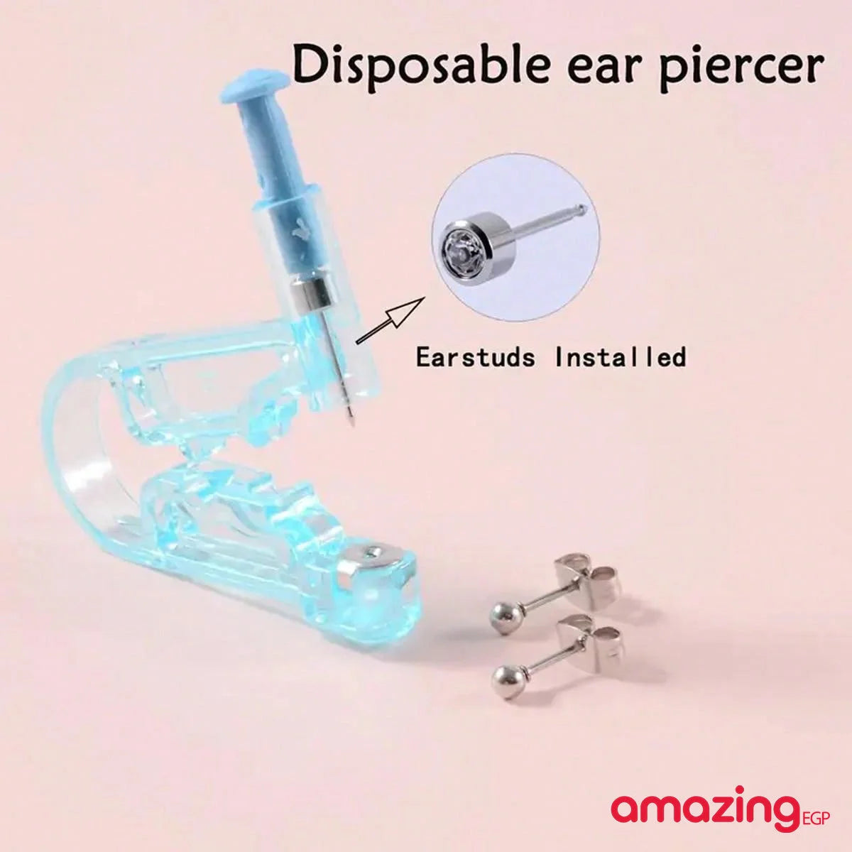 مسدس ثقب الأذن قطعة واحدة -مسدس ثقب وأداة ثقب آمنة - مسدس بيرسنج الماس - لبني | Copper Nose Cuff Copper اقراط انف الاذن العناية_بالاذن بدون ثقوب بيرسنج بيرسنج شفاه حلقة أنف شفاه شفايف غير مثقوبة للانف للشفاه مزيف | amazingEGP