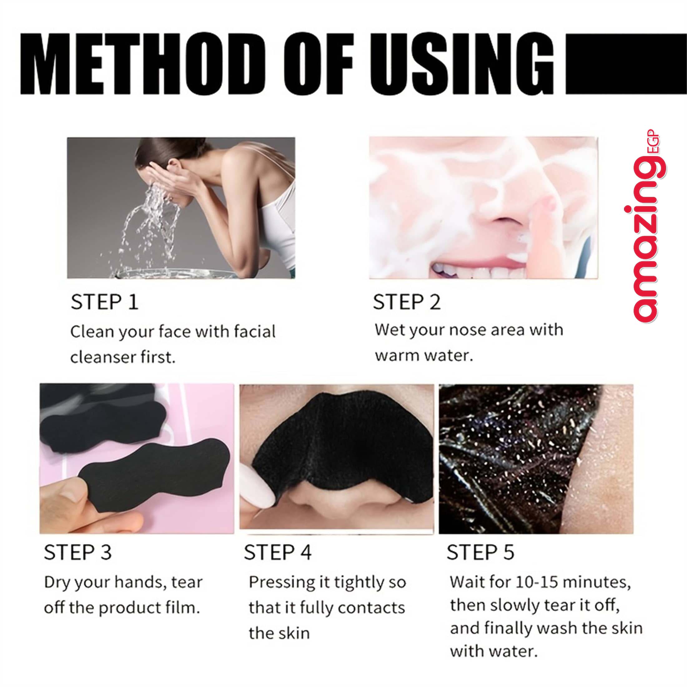 شرائح تنظيف الأنف لإزالة الرؤوس السوداء  للنساء والرجال - 5 قطع