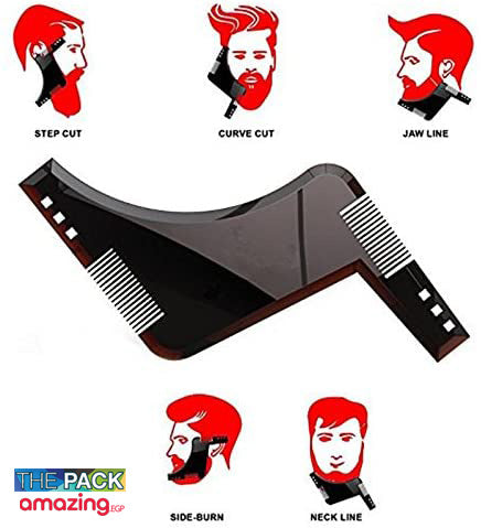 مجموعة العناية باللحية للرجال  3 منتجات دفعة واحده |هدية قيمة|