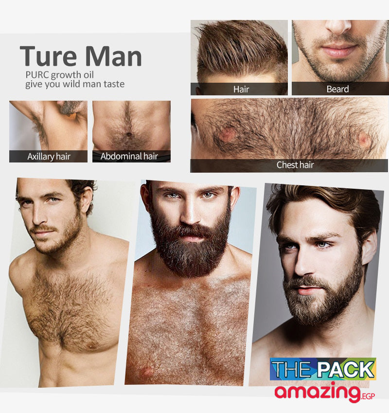 مجموعة العناية باللحية للرجال  3 منتجات دفعة واحده |هدية قيمة|