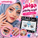 الوشم الكريستالي جواهر أحجار الراين ملصقات أحجار كريمة للجسم تاتو مؤقت عيون  لتزيين الاظافروالوجه حفلات الهذيان ملصقات وجه انيقة للنساء (LT-867)