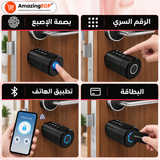 أسطوانة قفل ذكية للأبواب 5 في 1 بالبصمة والرقم السري والبطاقة والمفتاح – تحكم Bluetooth عبر تطبيق Smart Life