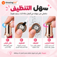 جهاز إزالة الشعر الكهربائي المحمول للوجه والجسم – إبيلاتور لاسلكي صغير بلمسة ذهبية، بدون ألم ومقاوم للماء - أحمر