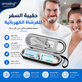 حافظة سفر صلبة لفرشاة الأسنان الكهربائية – حقيبة تخزين واقية متوافقة مع Oral-B وPhilips Sonicare وiO – مساحة للفرشاة والرؤوس والشاحن - أسود