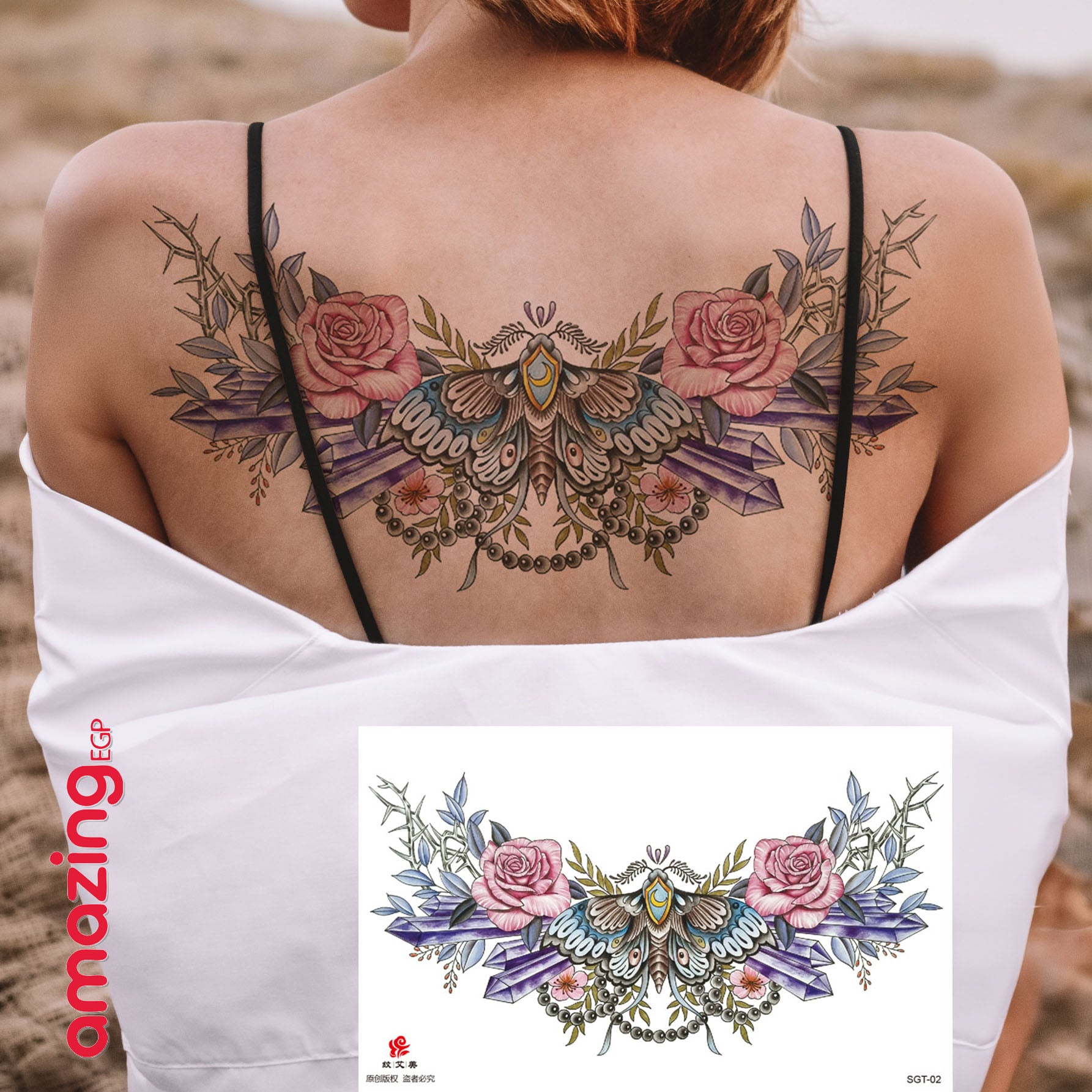 وشم مؤقت ضد الماء – وشم جناح ملصق وشم مؤقت زهري لفن الجسد – تصميمات جناح وزهرة مقاوم للماء للحفلات والمهرجانات | SGT-023