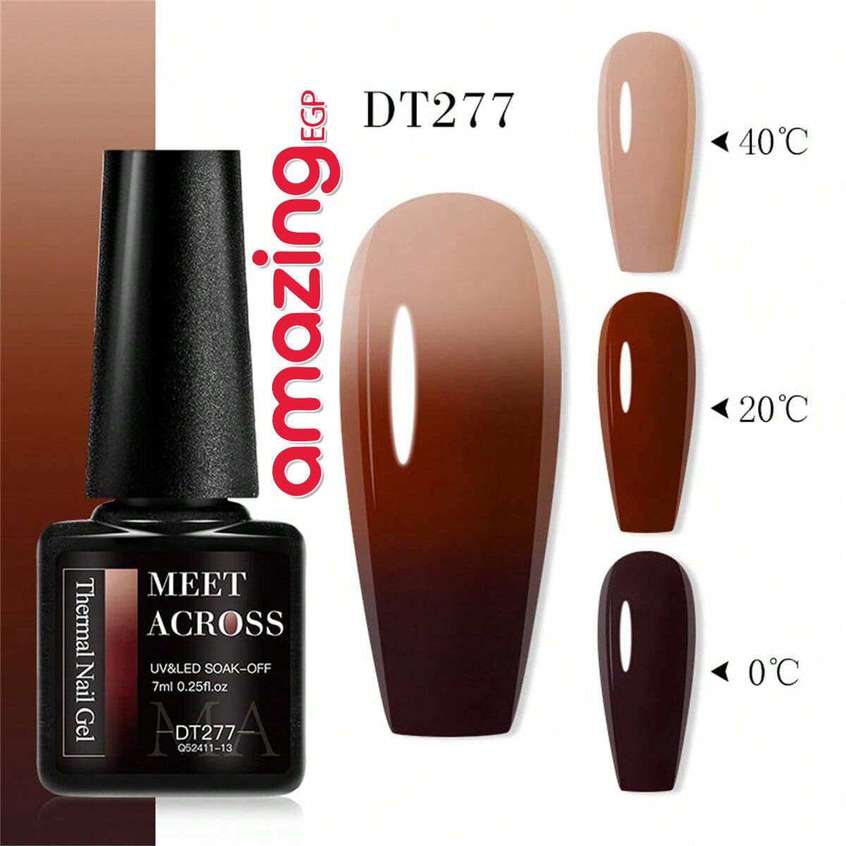 طلاء أظافر جيل حراري باللون الوردي الأرجواني ويتحول لثلاثة ألوان بتغيير درجة الحرارة يدوم فترة طويلة جزئيًا بإمكانية إزالته، يُستخدم لفن أظافر Uv جل Manicures لتزيين أظافر عيد الميلاد وتصميمها تحفة فنية | قهوة بني (7 مل)