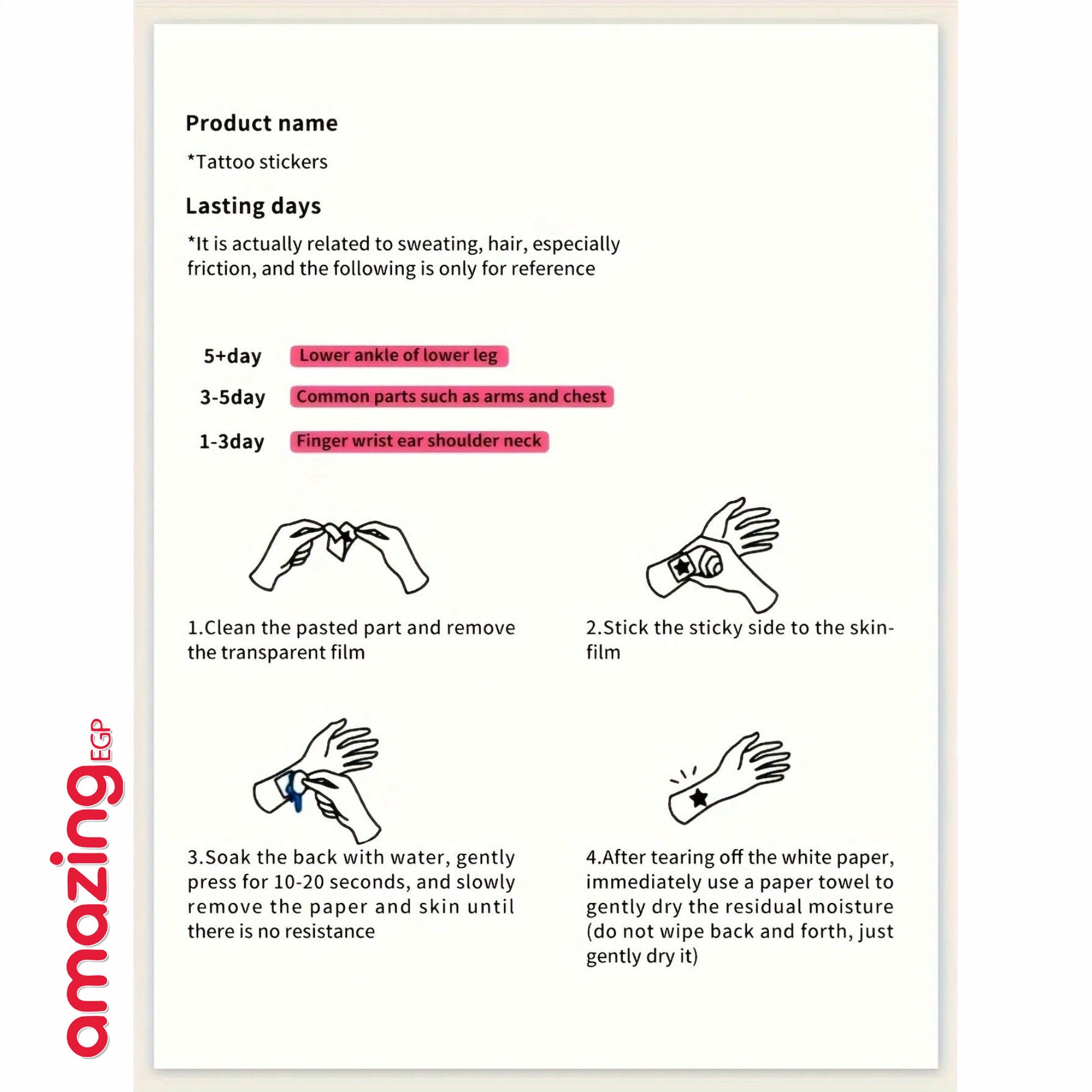 ملصقات وشم مؤقت بنقوش زهور الحناء الحمراء – ألوان بني وأحمر وكستنائي للأظافر والجسم للمناسبات والأعراس