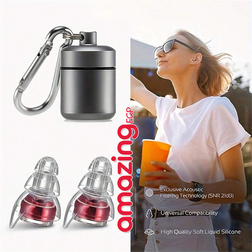 سدادات أذن لتقليل الضوضاء حتى 24dB – حماية صوتية بجودة عالية مع علبة ألمنيوم
