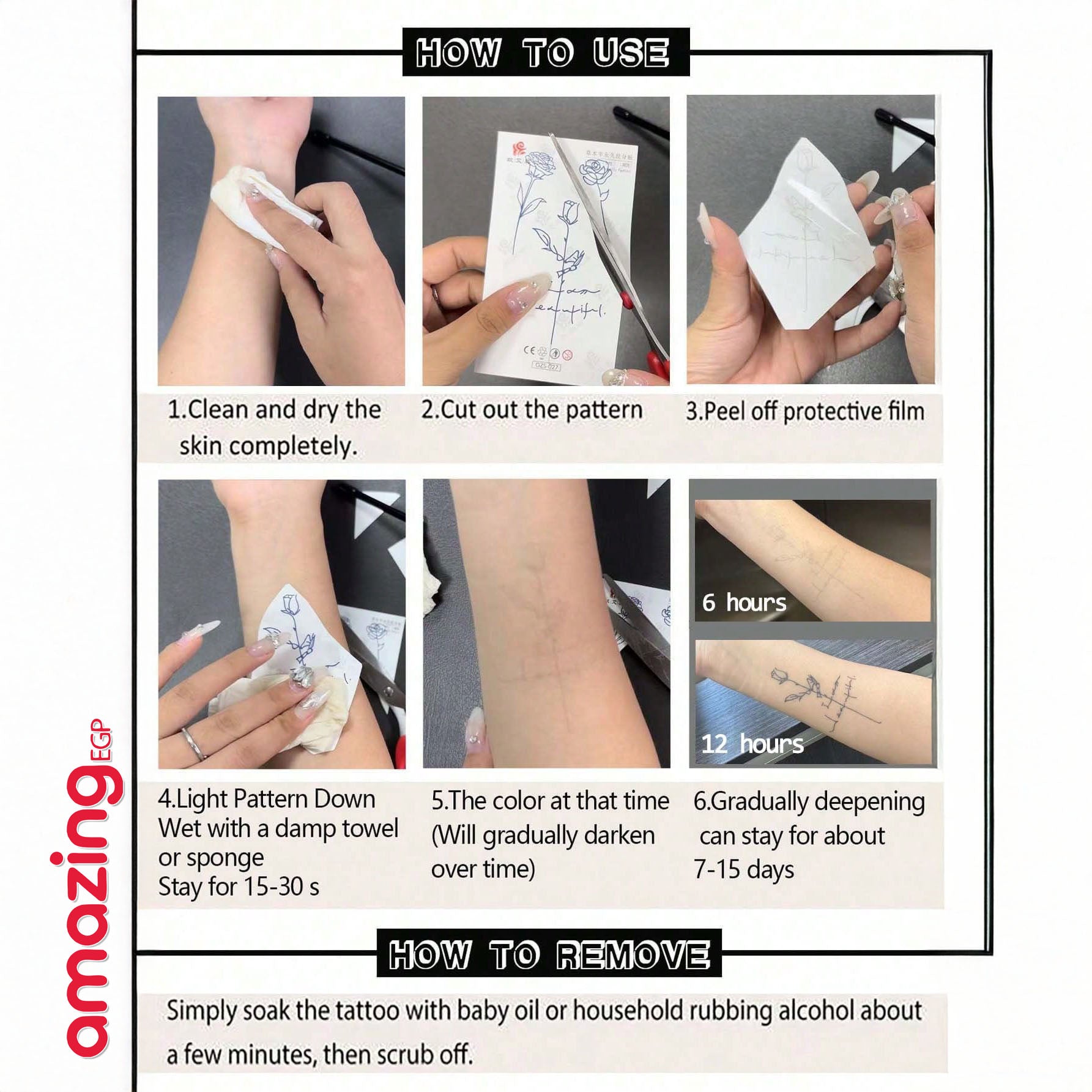 وشم مؤقت ضد الماء –وشم ظهر مؤقت كبير الحجم مقاوم للماء – تصميم أنيق يدوم 7–14 يومًا للحفلات والمهرجانات | HJ-017