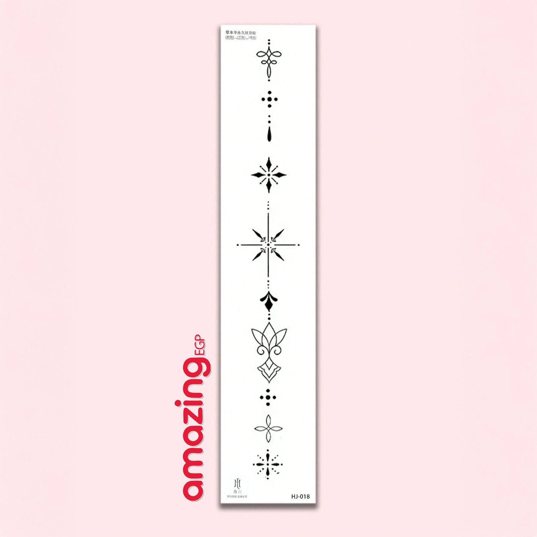 وشم مؤقت ضد الماء –وشم ظهر مؤقت كبير الحجم مقاوم للماء – تصميم أنيق يدوم 7–14 يومًا للحفلات والمهرجانات | HJ-017