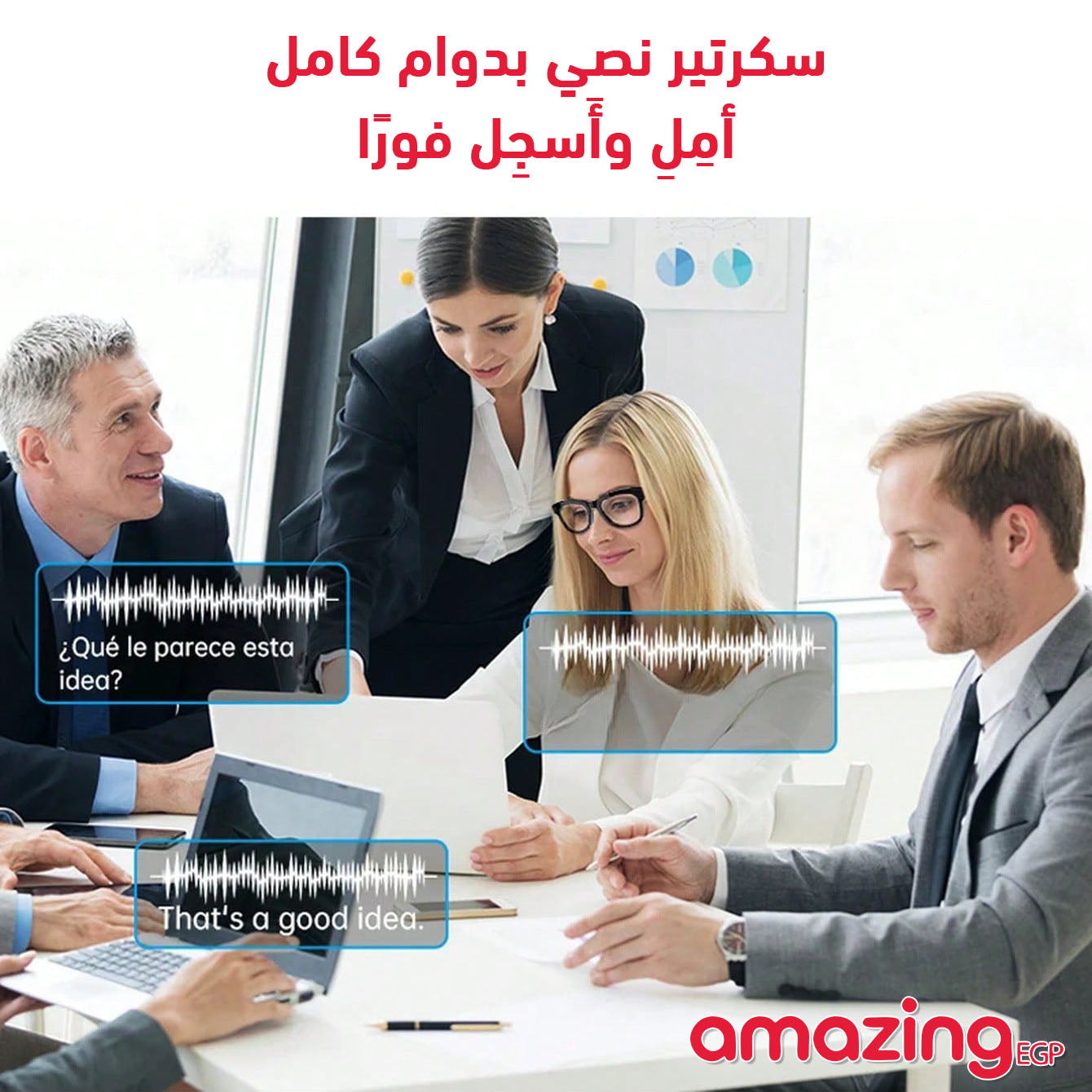 نظارات ذكية M01 Pro بكاميرا AI 4K – ترجمة فورية + دعم ChatGPT + واي فاي وبلوتوث 5.3  (اطار اسود - عدسة اسود)