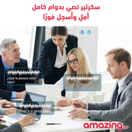 نظارات ذكية M01 Pro بكاميرا AI 4K – ترجمة فورية + دعم ChatGPT + واي فاي وبلوتوث 5.3  (اطار اسود - عدسة شفافة)