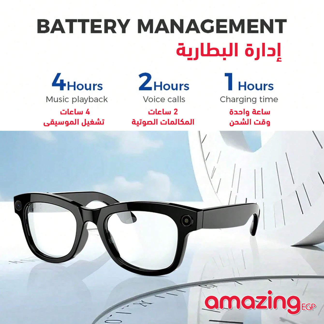 نظارات ذكية M01 Pro بكاميرا AI 4K – ترجمة فورية + دعم ChatGPT + واي فاي وبلوتوث 5.3  (اطار اسود - عدسة اسود)