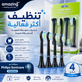 عبوة 4 رؤوس فرشاة أسنان كهربائية بديلة متوافقة مع Philips Sonicare HX6064 – شعيرات متوسطة لتنظيف الأسنان وإزالة البلاك – أسود