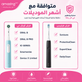 حافظة سفر صلبة لفرشاة الأسنان الكهربائية – حقيبة تخزين واقية متوافقة مع Oral-B وPhilips Sonicare وiO – مساحة للفرشاة والرؤوس والشاحن - بينك