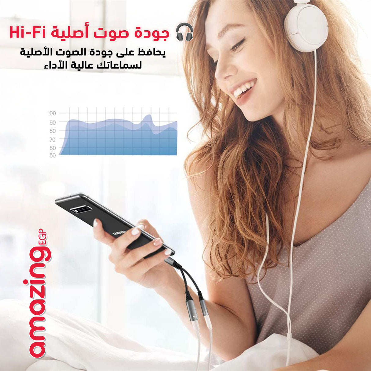 محول USB-C إلى 3.5 مم مع شحن سريع PD 60W – استماع للموسيقى مع الشحن في نفس الوقت (2 في 1) | رمادي