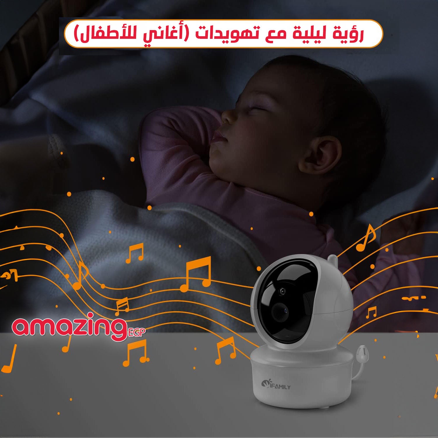 شاشة مراقبة الأطفال - شاشة كبيرة ٥ بوصات مع عمر بطارية ٣٠ ساعة - تحكم عن بُعد في الوضع الأفقي والرأسي والتكبير/التصغير؛ بدون واي فاي، صوت ثنائي الاتجاه، رؤية ليلية، درجة حرارة، تهويدات، جهاز مراقبة أطفال بعيد المدى ٩٦٠ قدمًا مع كاميرا وصوت