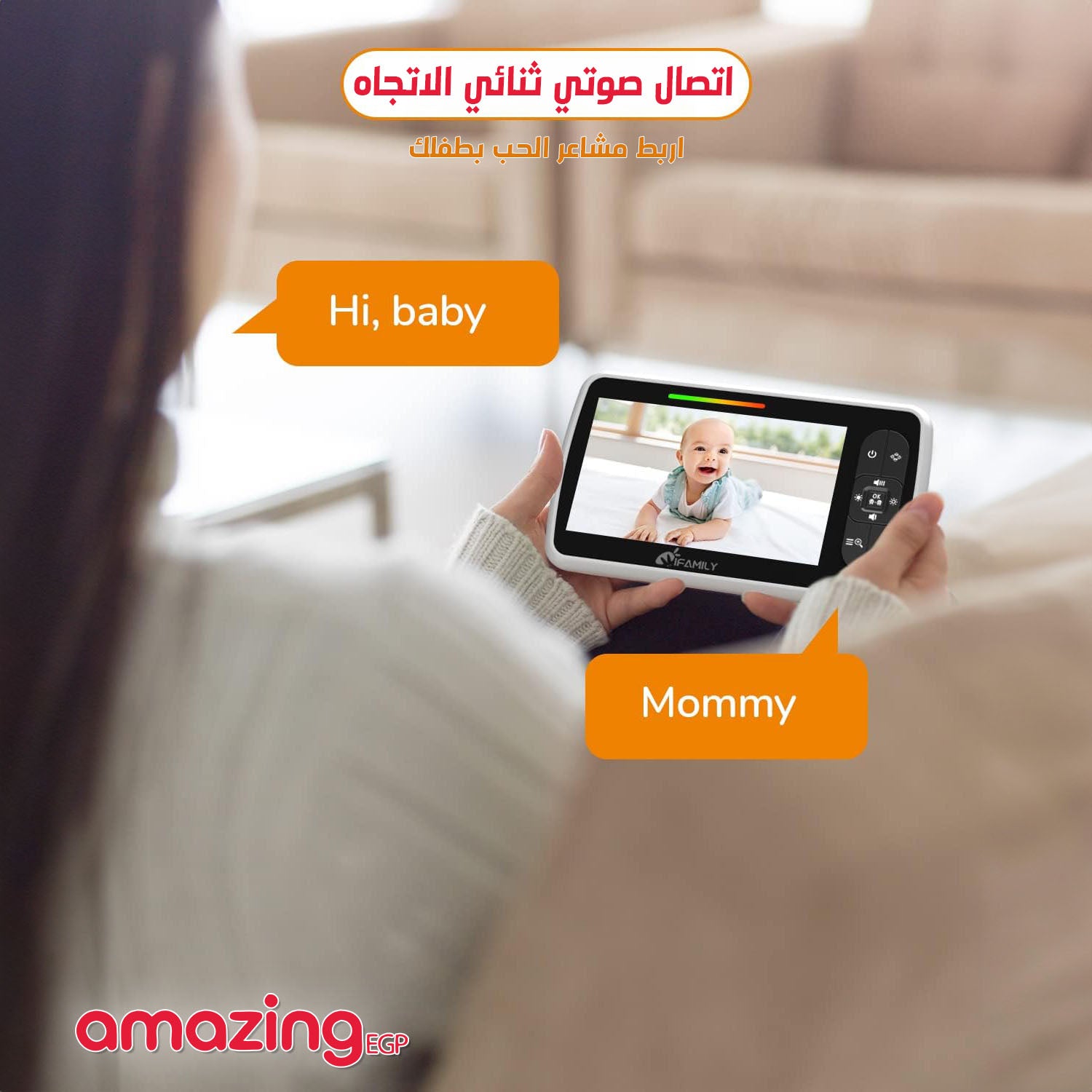 شاشة مراقبة الأطفال - شاشة كبيرة ٥ بوصات مع عمر بطارية ٣٠ ساعة - تحكم عن بُعد في الوضع الأفقي والرأسي والتكبير/التصغير؛ بدون واي فاي، صوت ثنائي الاتجاه، رؤية ليلية، درجة حرارة، تهويدات، جهاز مراقبة أطفال بعيد المدى ٩٦٠ قدمًا مع كاميرا وصوت