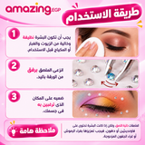 الوشم الكريستالي جواهر أحجار الراين ملصقات أحجار كريمة للجسم تاتو مؤقت عيون  لتزيين الاظافروالوجه حفلات الهذيان ملصقات وجه انيقة للنساء (LT-867)