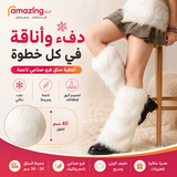 زوج أغطية ساق فرو صناعي طويلة للنساء – Leg Warmers شتوية ناعمة لتدفئة الساق، أغطية أحذية من الفرو الصناعي لإطلالات الشتاء والحفلات – أبيض