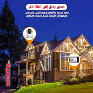 شاشة مراقبة الأطفال - شاشة كبيرة ٥ بوصات مع عمر بطارية ٣٠ ساعة - تحكم عن بُعد في الوضع الأفقي والرأسي والتكبير/التصغير؛ بدون واي فاي، صوت ثنائي الاتجاه، رؤية ليلية، درجة حرارة، تهويدات، جهاز مراقبة أطفال بعيد المدى ٩٦٠ قدمًا مع كاميرا وصوت