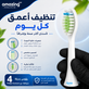 عبوة 4 رؤوس فرشاة أسنان كهربائية بديلة متوافقة مع Philips Sonicare HX6064 – شعيرات متوسطة لتنظيف الأسنان وإزالة البلاك – أبيض