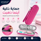 حافظة سفر صلبة لفرشاة الأسنان الكهربائية – حقيبة تخزين واقية متوافقة مع Oral-B وPhilips Sonicare وiO – مساحة للفرشاة والرؤوس والشاحن - بينك