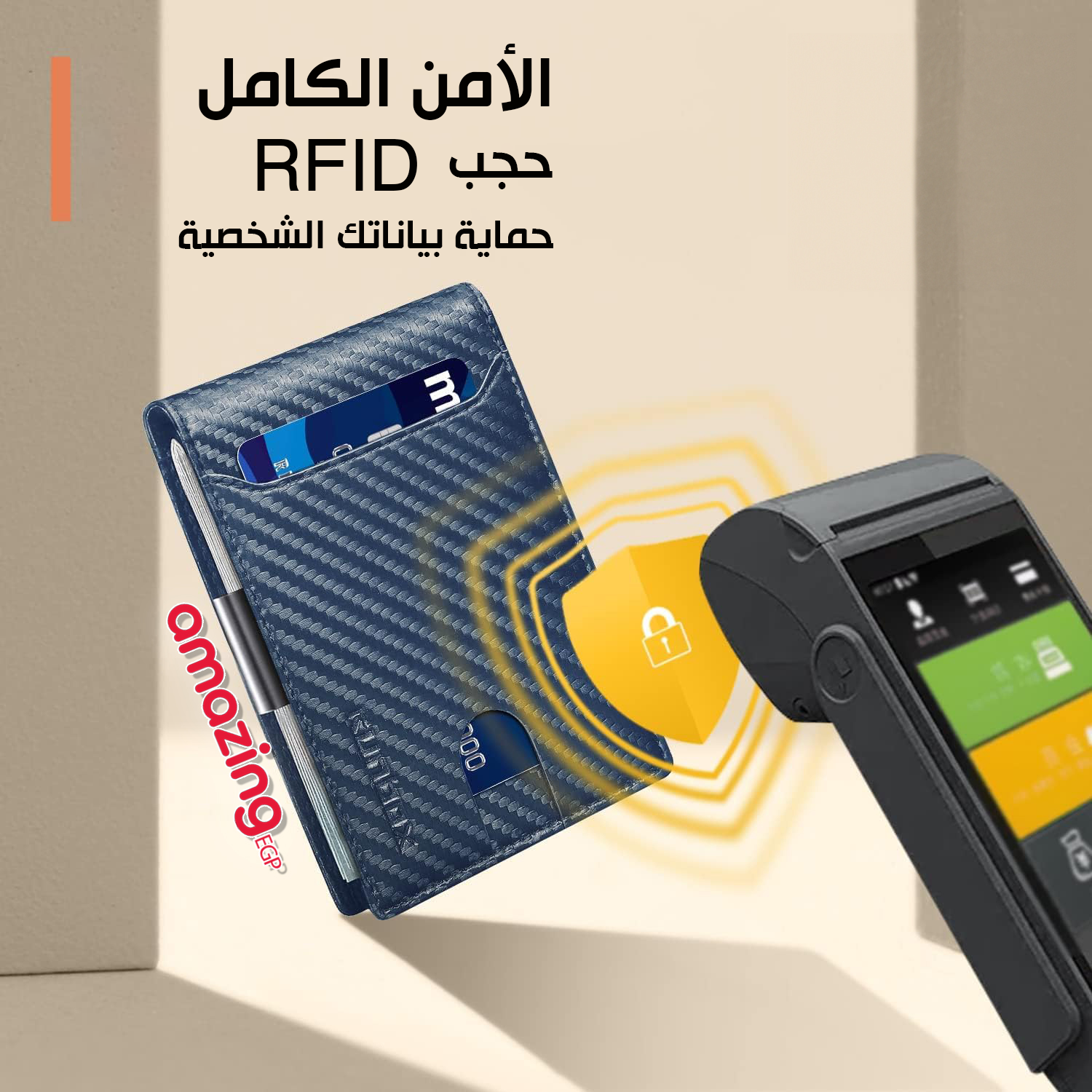 محفظة رجالية نحيفة مع تقنية RFID  - محفظة رجالية عالية الجودة من الكربون  محفظة ذكية نحيفة ورفيعة تصميم بسيط بسعة7 بطاقة | كربون اسود داخل ازرق | | الرجال تصميم حديث ومريح جلد طبيعي حافظ كروت حافظة كروت كراتة كراته محافظ محافظ نسائي محفظة محفظة جلدية مع R