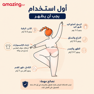 ملصق وشم فراشة أسود مؤقّت للخصر/البطن – مقاوم للماء ويُخفي الندوب | XQB-622