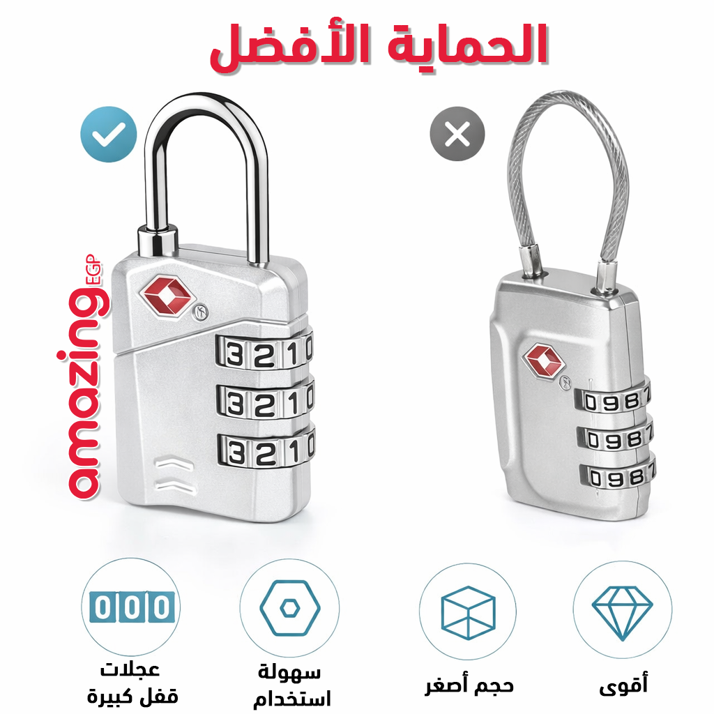 قفل لشنط اليد وشنط السفر والحقائب والشنط بسوستة من اكسبون متوافق مع نظام حماية TSA  تي اس ايه مزود بـ 3 اقراص رقمية - سيلفير
