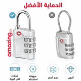 قفل لشنط اليد وشنط السفر والحقائب والشنط بسوستة من اكسبون متوافق مع نظام حماية TSA  تي اس ايه مزود بـ 3 اقراص رقمية - سيلفير