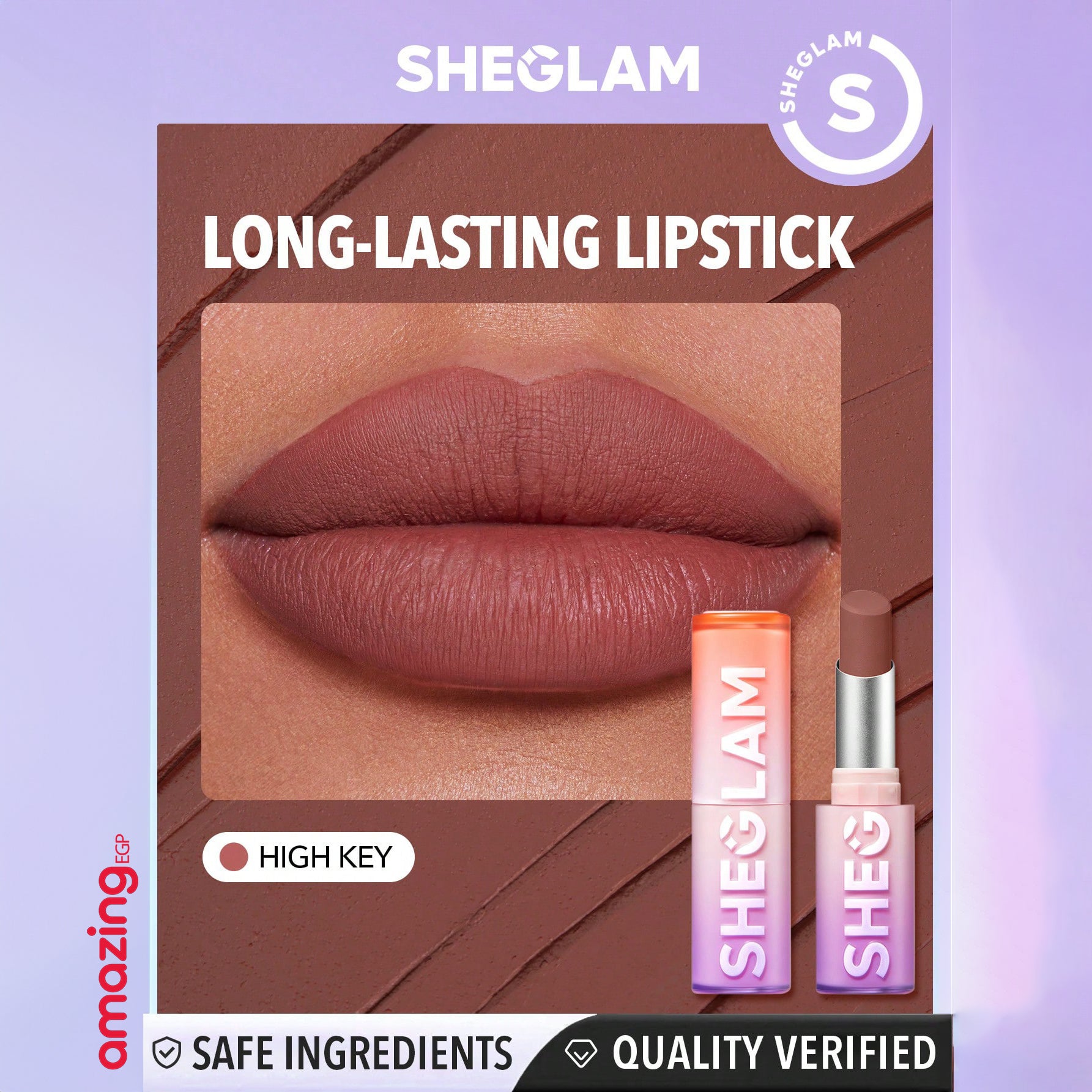 SHEGLAM  أحمر شفاه غير لامع يدوم طويلاً  احمر شفاه شيجلام ، غني بفيتامين E، مقاوم للماء والتلطخ مطفي -  High Key