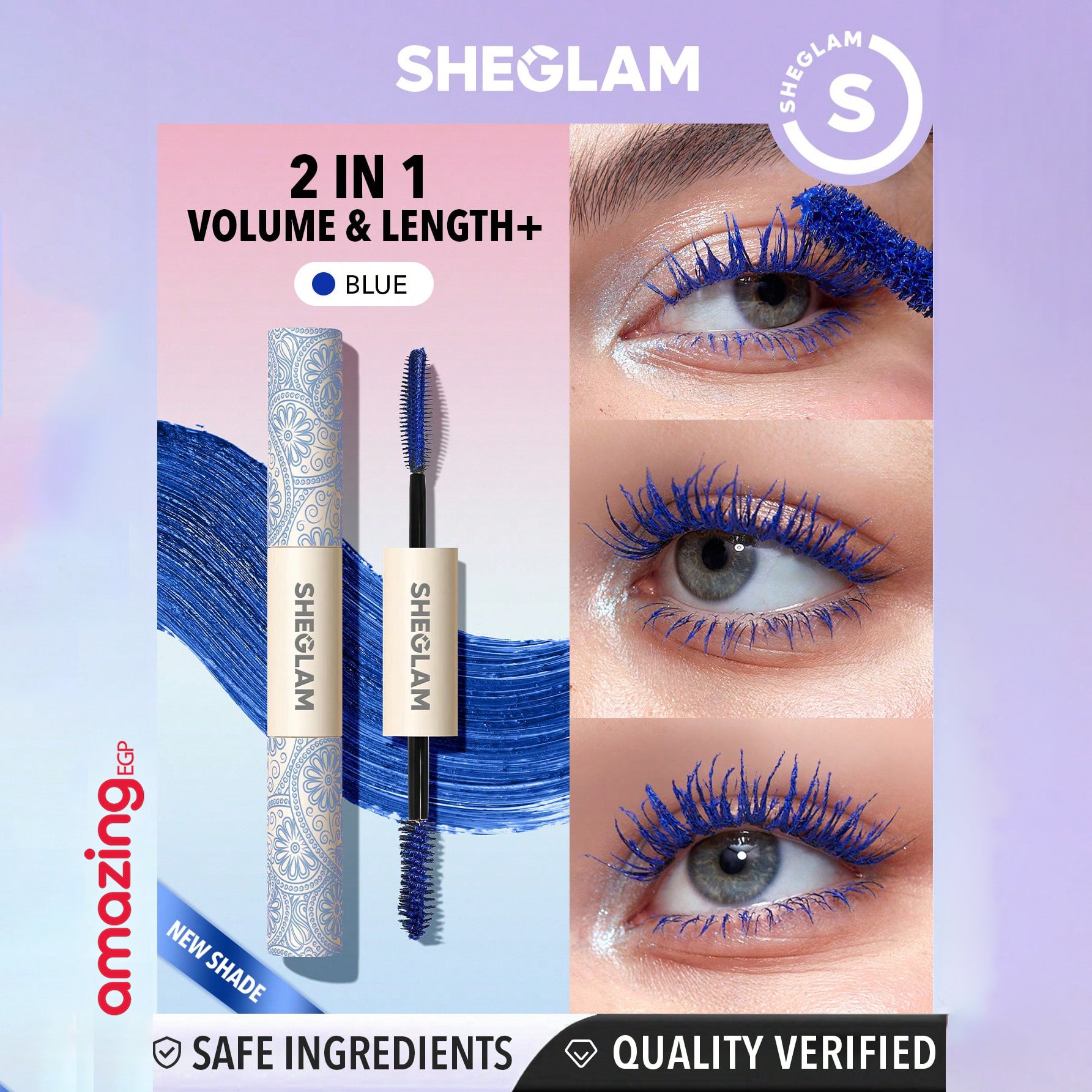 SHEGLAM ماسكارا All-In-One ماسكارا مقاومة للماء بلون برغندي، تضيف كثافة وطول للرموش، مقاومة للتلطخ والتقشير، مثالية للعيد، الشتاء، السفر والمكياج اليومي - Waterproof Blue